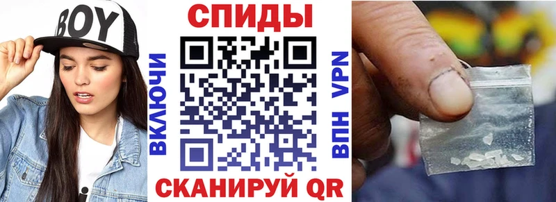 как найти закладки ссылка на мегу ссылка Amphetamine 98% Тара