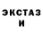 КЕТАМИН ketamine Clorox God