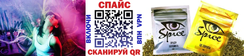 Бутират BDO  блэк спрут зеркало  Тара 