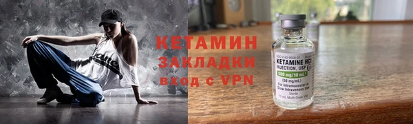 мет Белоозёрский