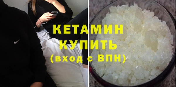 дурь Балахна