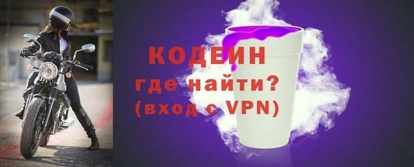 мет Белоозёрский