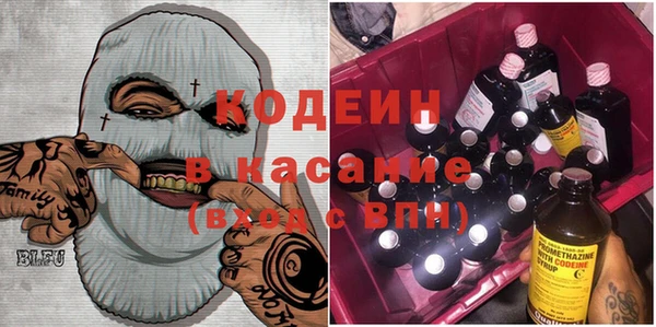 мет Белоозёрский