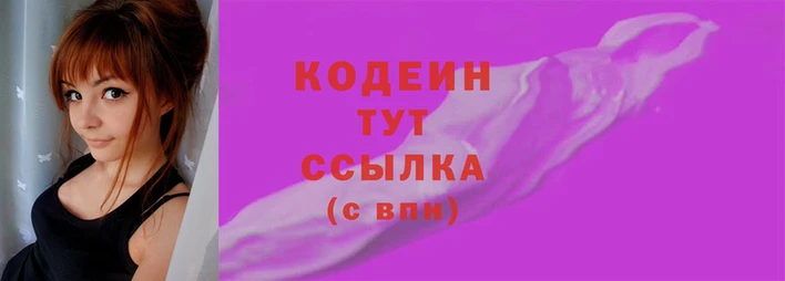 мет Белоозёрский