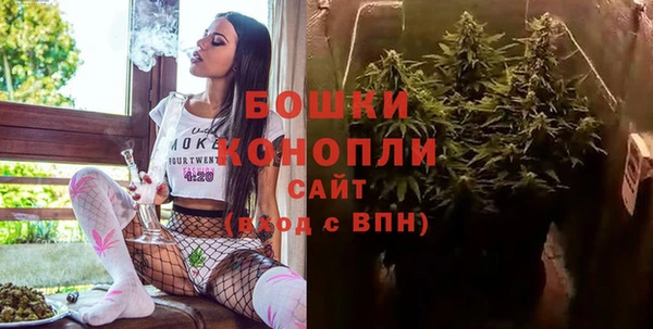 мет Белоозёрский