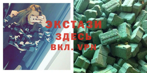 мет Белоозёрский