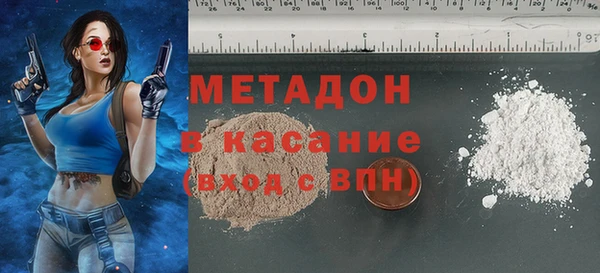 соль курить ск Балабаново