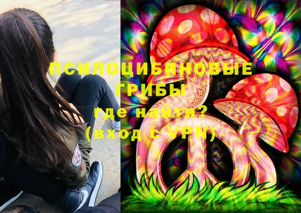 мет Белоозёрский