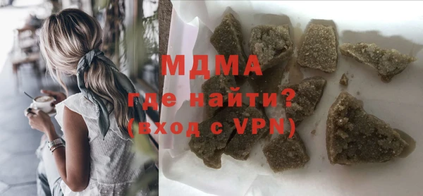мет Белоозёрский