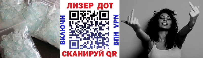 shop официальный сайт  Тара  ЛСД экстази ecstasy 