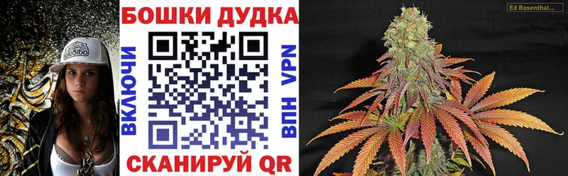 MEGA tor  где продают   Тара  Марихуана марихуана 
