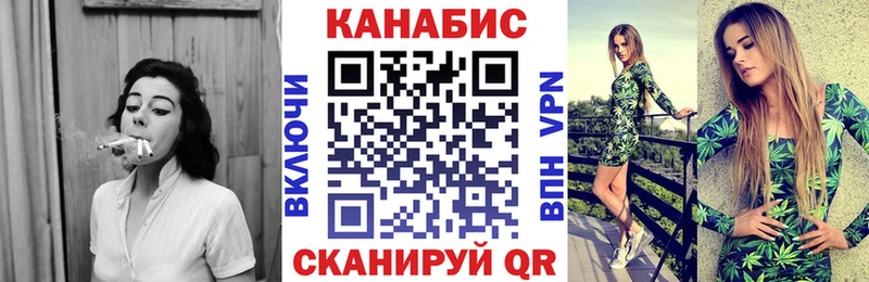 МАРИХУАНА сатива Тара